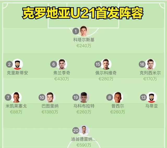 欧美日韩乱国产