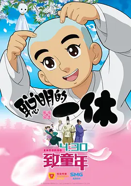 欧美日韩乱国产
