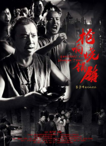 欧美日韩乱国产